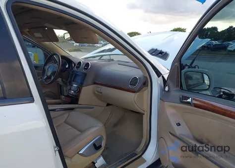 2007 Mercedes-Benz Gl 450 4Matic из США, поврежденный, VIN 4JGBF71E77A178210